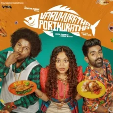 Varukuratha Porikuratha Varukuratha Porikuratha