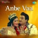 Love Birds - P Susheela