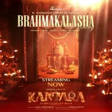 Brahmakalasha (Tamil) - Abby V