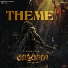 Kantara Chapter 1 (Theme) - B Ajaneesh Loknath Kantara Chapter 1 (Theme) - B Ajaneesh Loknath