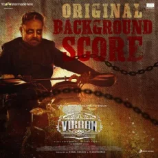 Sandhanam (Theme) (2022) Sandhanam (Theme) (2022)