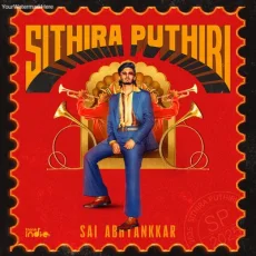 Sithira Puthiri - Sai Abhyankkar, Vivek Sithira Puthiri - Sai Abhyankkar, Vivek
