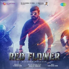 Raja Naan - Deepak Blue Raja Naan - Deepak Blue