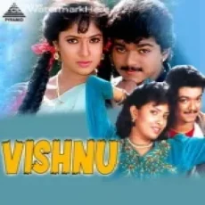 Thottapetta Road - Vijay, Shoba Chandrasekar Thottapetta Road - Vijay, Shoba Chandrasekar