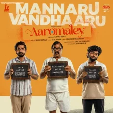 Mannaru Vandhaaru -Sublahshini