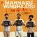 Mannaru Vandhaaru -Sublahshini