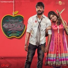 Nenjukulla Nee - Vijay Prakash, Ajeesh, Diwakar Nenjukulla Nee - Vijay Prakash, Ajeesh, Diwakar
