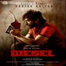 King Diesel (Mohan Rajan, Dhibu Ninan Thomas, Arivu) King Diesel (Mohan Rajan, Dhibu Ninan Thomas, Arivu)