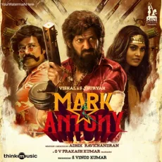 Amma Ennum Mandhiramey - GV Prakash Kumar Amma Ennum Mandhiramey - GV Prakash Kumar