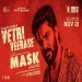 VETRI VEERANE - GV Prakash Kumar