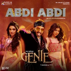 Abdi Abdi - A R Rahman