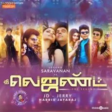 Konji Konji - KK, Shreya Ghoshal Konji Konji - KK, Shreya Ghoshal