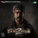 Bikili - Vijay Antony