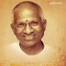 Vellamanam Ulla Vellamanam Ulla