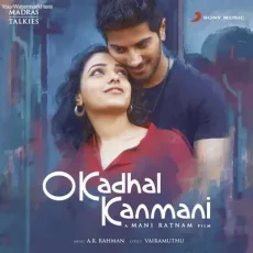 Mental Manadhil - A R Rahman, Jonita Gandhi, Mani Ratnam Mental Manadhil - A R Rahman, Jonita Gandhi, Mani Ratnam