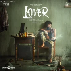 Thaensudare (Reprise) Sean Roldan, Pradeep Kumar Thaensudare (Reprise) Sean Roldan, Pradeep Kumar