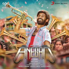 Aathadi Aathadi - Bhavatharini, Tippu, Dhanush Aathadi Aathadi - Bhavatharini, Tippu, Dhanush