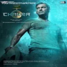 Scream of Darkness (Theme) Tanvishah Scream of Darkness (Theme) Tanvishah