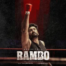 Rambo Rambo (Arvind Srinivas, Narayanan Ravishankar, Govind Prasath)