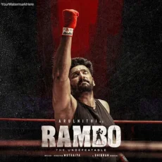 Rambo Rambo (Arvind Srinivas, Narayanan Ravishankar, Govind Prasath) Rambo Rambo (Arvind Srinivas, Narayanan Ravishankar, Govind Prasath)