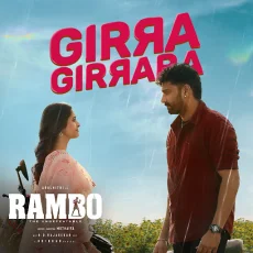 Girra Girrara (Narayanan Ravishankar, Sudharshan Ajay, Mohan Raja)