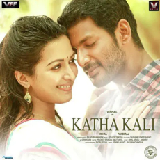 Kathakali Whistle - Hip Hop Thamizha Kathakali Whistle - Hip Hop Thamizha