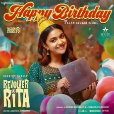 Happy Birthday - Arivu, Sean Roldan Happy Birthday - Arivu, Sean Roldan