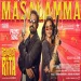 Masalamma - Revolver Rita