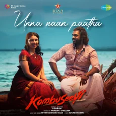 Unna Naan Paatha - Yuvan Shankar Raja