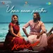 Unna Naan Paatha - Yuvan Shankar Raja