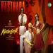 Vasthara - Yuvan Shankar Raja