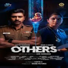 Oru Paarvai Paarthavanae (Ghibran, ShakthiSree Gopalan, Namitha Babu) 