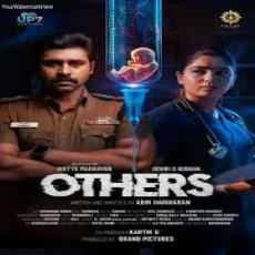 Oru Paarvai Paarthavanae (Ghibran, ShakthiSree Gopalan, Namitha Babu) Oru Paarvai Paarthavanae (Ghibran, ShakthiSree Gopalan, Namitha Babu)