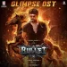Glimpse of Bullet - Iykki Berry, Sam C.S