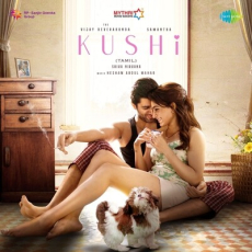 Kushi Title Song Kushi Title Song