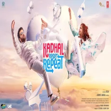 Unnai Ninaithu - Sid Sriram