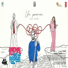 Un Paarvai - Harris Jayaraj