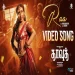 RAA - Roshini