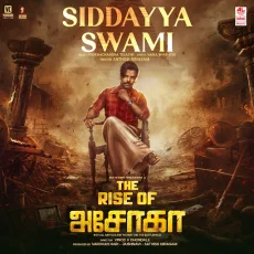 Siddayya Swamy - Sathish Ninasam