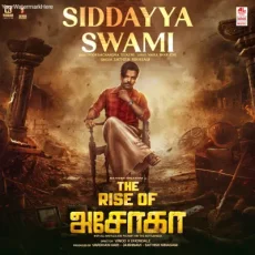 Siddayya Swamy - Sathish Ninasam