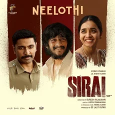 Neelothi - Justin Prabhakaran