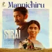 Mannichiru (Sathyaprakash D, Aanandi Joshi, Justin Prabhakaran)