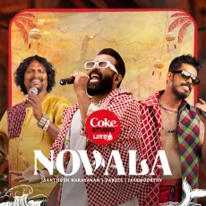 Novala - Santhosh Narayanan