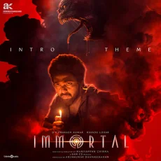 Immortal Intro (Theme) Sam C S