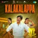 Kalakalappa - Vishnu Vijay