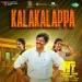 Kalakalappa - Vishnu Vijay