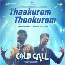 Thaakurom Thookurom - Pranav Giridharan