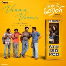 Vaama Vaama (Thaman S)