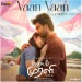 Vaan Vaan - Thaman S