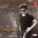 Perinba Pechukaran (Kailash Kher, VV Prasanna)